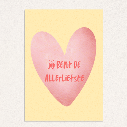 you are the sweetest card