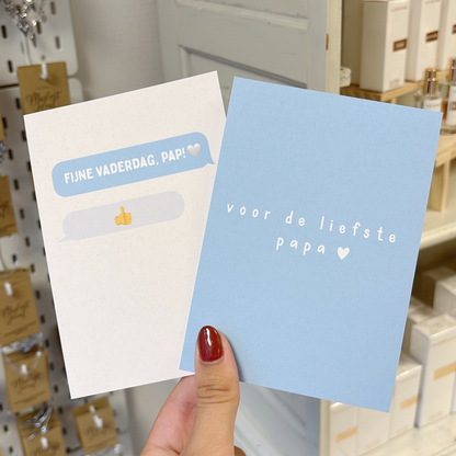 Father's Day card