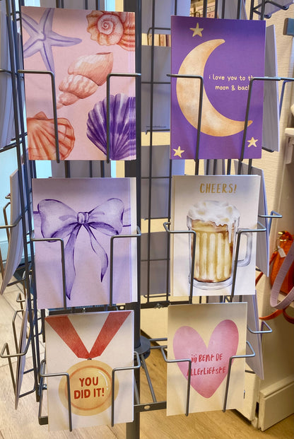 you are the sweetest card